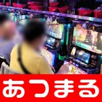 Kota Malang4kings slots casino no deposit bonusyang bertujuan untuk menjadi lebih dekat dengan Yakult Swallows dari bisbol profesional Jepang
